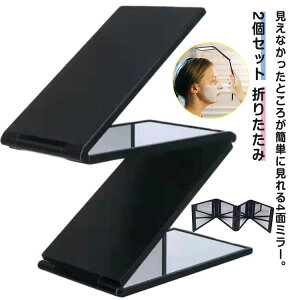 ϋ 4ʂǂł~[ э уpE_[ y2Zbgz ₷ ܂肽 苾 4ʋ ܂肽݃~[ CeA  ӂ肩 y2Zbgz O RpNg ~