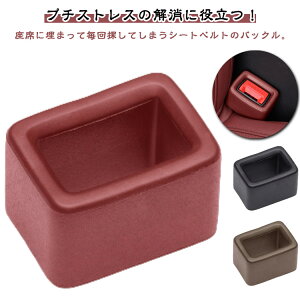 㕔 obN 2Zbg V[gxg  q ڗ Ȃ z_[ Jo[  ėp T|[g 2Zbg ی h~ ֗ObY  JX^  h~ J[pi J