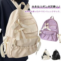 楽天市場】フリル リボン（バックパック・リュック｜レディースバッグ 
