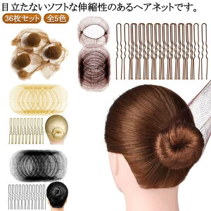 y36ZbgzS5F ܂Ƃ߂ y36ZbgzS5F Vj  ObY  ̖ lbg  Vjlbg wAlbg cq A lbg cq lbg ˃lbg AVAilb