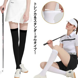 2Zbg XgbLO \bNX fB[X  gJ  ڐG⊴  j[nC\bNX 4 AEghA St UVJbg XgbLO O΍ G AEghA   nC