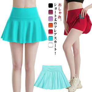 XJ[g fB[X ejX ̌^Jo[ V[gXJ[g tAXJ[g  fB[X X|[cXJ[g W t g[jO _X K StEFA EH[LO seBX 