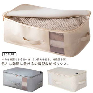  Ԏ[ gmFł ߗގ[ e Ă  zc[ t t@Xi[ _u [ ho h  t /cOKIzc[P[X