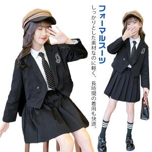 ㉺Zbg LbYX[c K[Y XJ[gX[c XJ[g  ̎q w X[c ܎O  sAm \ q tH[}X[c Z Ǝ  w w tH[}