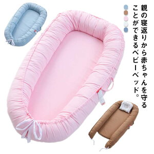 Ԃ ^тɕ֗ RpNg V YQxbh ^ xr[xbh TChK[h xr[ QԂh~ xNbV і Ԃ NbV xr[pi Vxbh ]