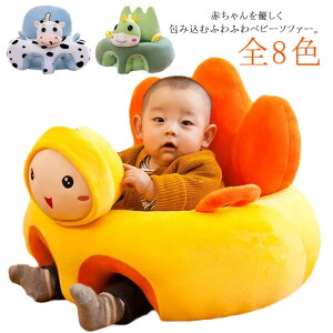 H 芴 xr[`FA xr[֎q K  \t@ xr[\t@ w CX oYj NbV ]|h~  T|[gNbV zc \t@[ c ی o