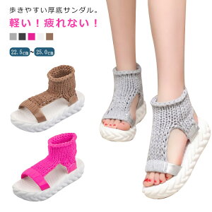 T_ X|[cT_ X|T T_ Xj[J[ Xj[J[T_ fB[X ₷ s RtH[g JWA y r[`T_ Ȃ ʋC ₷ 