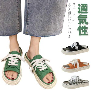 RtH[g Xb| Xj[J[ ؂ ƂȂ LoXV[Y Xj[J[T_ Ȃ ₷ fB[X [Jbg tbg JWA T_ y  