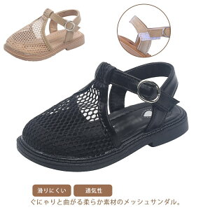 ̎q bVV[Y qpT_ T_ LbY T_ qpT_ LbY r[` X|[c ₷ xr[  qC y ɂ ʋC j̎q IV W