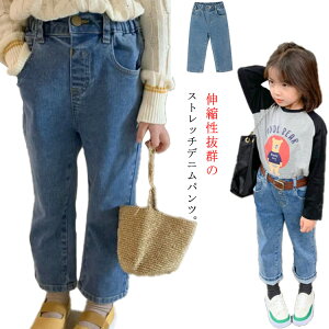 fjpc LbY Xgb` Xg[g Opc ̎q j̎q q Gp W[Y Y{ Lk Xgb`pc Y{ EGXgS JWA fj {gX q