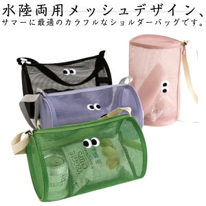 p y2Zbgz[bVobO bV obO ؂ RpNg y V_[obO ʋC  W[ C LbY q v[g Mtg 킢