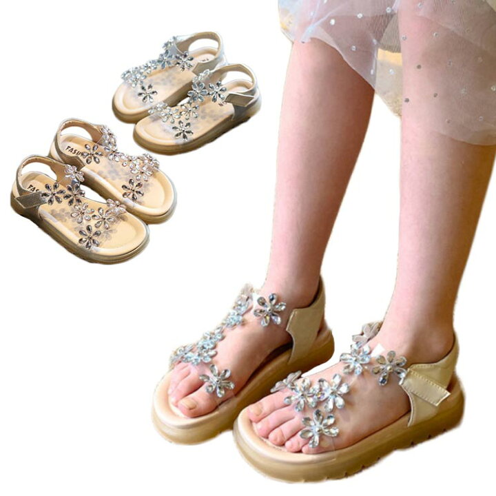 楽天市場 キッズ サンダル 夏 フラワー ぺたんこ 女の子 柔らかい キラキラ 履きやすい キッズサンダル シューズ 靴 かわいい 夏新作 子供 おしゃれ シンプル カジュアル ジュニア Atic 楽天市場 キッズ サンダル 夏 フラワー ぺたんこ 女の子 柔らかい キラキラ 履きやすい キッズサンダル シューズ 靴 かわいい 夏新作 子供 おしゃれ シンプル カジュアル ジュニア Atic