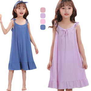 子供 ワンピース かわいい キッズパジャマ 下着の人気商品 通販 価格比較 価格 Com 子供 ワンピース かわいい キッズパジャマ 下着の人気商品 通販 価格比較 価格 Com