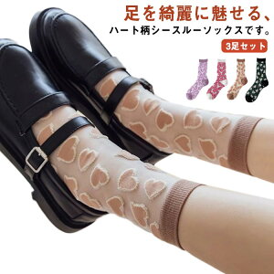 V[X[\bNX \bNX    C V[X[ l  ʋC t[TCY tbgEFA 3Zbg 킢   tėp  ̎q wl C ԕ 