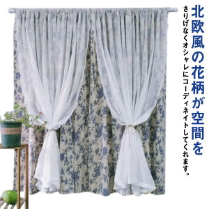 ʏ O O ̂ [XJ[e [X ډB Ԏd؂J[e ԕ  1 Ԏd؂ J[e hAJ[e  GKg ԕ[X ς莮 }Wb