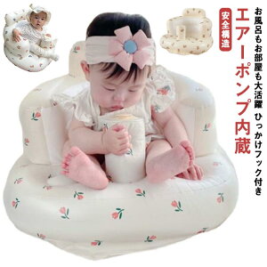 oX`FA  xr[oX`FA xr[\t@[ xr[\t@ C 57*48*35cm ܂肽 xr[`FA Ct[^u xr[ Ԃ xr[`FA C [`FA 