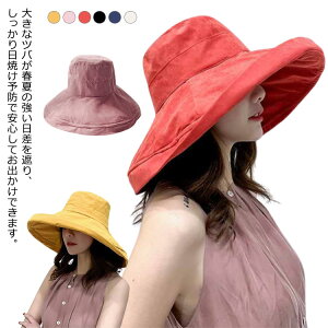 ܂肽 Ռ fB[X fB[XXq ΍Lnbg OJbg UVnbg uvJbg UVJbgXq nbg ڂ Lbv Xq  Rt 悯Xq uv΍ ObY