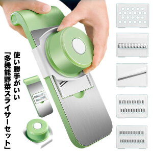 ؂ XCT[ 낵 @\XCT[ Zbg Sz_[t ؃XCT[  }`XCT[ ؃Jb^[ א؂ Zbg ؃Jb^[ ݂؂ t[hJb