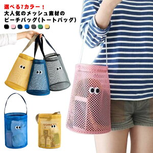 v[obO g[gobO bVobO r[` y CobO C  bV  j s r[`obO goXpi nfB|[`l obO  񂰂΂ 