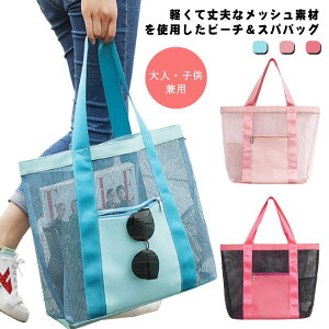 v[obO bV s r[`obO  g[gobO XpobO Y obO bVobO CobO fB[X v[ C  j o  ϕi[ r[