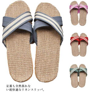 Xbp ėp [V[Y T_   l  Ȃ NX 􂦂 RۖhL qp jp ~ y É t