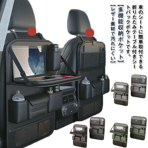 e[ut  V[gobN|Pbg ԗp[|Pbg 㕔Ȏ[ @\ ԍ V[g|Pbg ܂肽 V[ge[u V[gJo[ q hNz_[ P X}z ^ubg