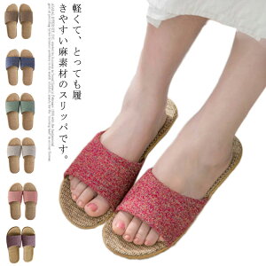  [V[Y  Xbp  Y fB[X  W[g  􂦂 tp ėp T_ 