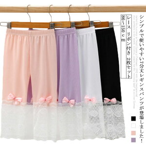  LbY MX MX ̎q [X {t 2Zbg 100cm 110cm 120cm 130cm 140cm 150cm pc Ci[ q ĕ {gX WjA 