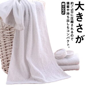 yzk^I 5Zbg RpNg l 100% LbY Lv 30*65cm  ЊQ΍ 펞 sp o AEghA  gx ֗ObY sObY hЃObY nk 