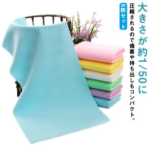 yzk^I 5Zbg 30*67cm/30*30cm ĝă^I 펞 hЃObY o RpNg ЊQ΍  tFCX^I sp AEghA Lv gx ֗ObY ` 
