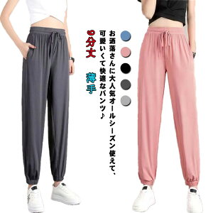 WK[pc KEFA g[jO W[W TGpc X|[cEFA 㕪 fB[X Kpc y` _X 傫TCY  EGXgS Xgb` JWA