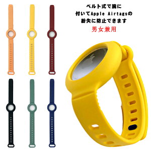 AirTag VR Xgbv GA^OP[X h~ LYh~ ϏՌ \ P[X q ANZT[ xg [P[X Abv یJo[ y _ Apple AirTag jp ȒP 