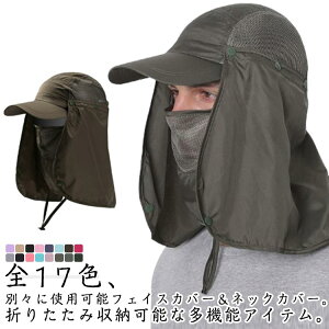 jp 悯 tFCXJo[ S17F O΍ uvJbg tFCX}XN  ꂵȂ  oR Ă΍ Ăh~ ejX St lbNJo[ ނ ] AEghA X|[c 