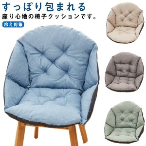 ӂӂ ֎qp wt `FANbV  V[gNbV  k NbV CXNbV ֎qNbV g zc ֎q l wt ₦΍ 