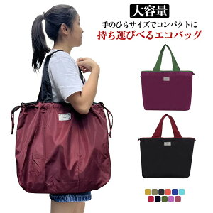 }`t obO ܂肽 M/LTCY y zF TuobO RpNg  GRobO  VbsOobO e Vv n y W ܂ |  