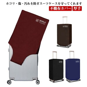 22 یJo[ gx J ho h   sEzJo[  ی s o h~ QbW gNJo[ [ ȒP X[cP[X 20 24 26 28 30C` L Ή  L[P[X