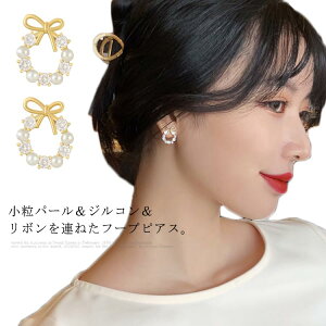  sAX p[ sAX AM[Ή sAX t[vsAX fB[X p[ ڂ { sAX  킢 l i ؚ NA