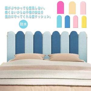 xr[ U[ EH[NbV 20F 3D ǃ}bg xr[K[h Ռz ǎ NbV Ő PKh~ ǃNbV ct ۈ牀 V[ h h fM hJr vC}bg LbY