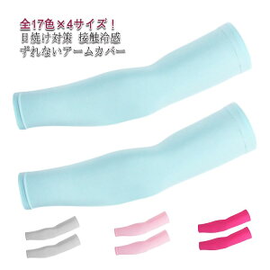 jp n Ă΍ UVJbg O΍ oR  rJo[ A[ Ђ St A[X[u X|[c O΍ Lk ⊴  ] ^] ڐG⊴ AEghA 싅 J