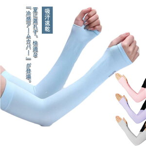 ^]  X|[c Ă ejX jO oR St ڐG⊴ Ă΍ 悯 hCu wt UV UVJbg 싅 ] UV΍ z ʋC [ t  rJo[ OP