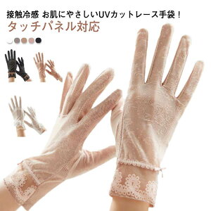 wl OJbg ڐG⊴ UVJbg fB[X A[Jo[ UV AEghA Obv Ăh~  ^] St  ] hCup K[fjO ʋC ~ V[g 