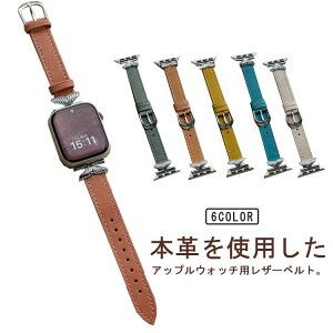 �A�b�v���E�H�b�` �o���h ���U�[ �{�v ���f�B�[�X �A�b�v���E�H�b�` �x���g apple watch �o���h applewatch SE 8 7 6 5 4 3 2 1 SE Ultra �v �X���� �ׂ� apple watch �x���g ���� 38mm 40mm 41mm 42mm 44mm 45mm 49mm ����