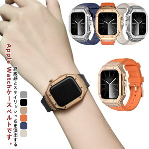 AbvEHb` oh P[X ̌^ o[oh apple watch xg AbvEHb`P[X xg 44mm 45mm   fB[X Y applewatch xg AbvEHb` 9 8 7 6 5 4 SE
