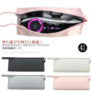 Dyson hC[ [|[` wAhC[P[X _C\hC[p [P[X _C\wAACp [obO ܂肽 h ho d؂ [P[X یJo[ t