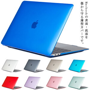 MacBook Pro 16 P[X ^ P[X MacBook Air یP[X Jt NAJo[ 2017 2019 2020 Ή }bg n[hP[X }bNubNP[X Apple MacBook Pro n[hJo[ 11.6C` 12C` 15.