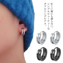 楽天市場】ピアス フープ 2連（メンズジュエリー・アクセサリー 