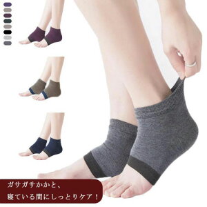  C ƃ\bNX ێ ƃPA   ȍ \bNX ƃT|[^[ I[vgE ƕی  p pPA Q  KTKT  Ђъ΍ 