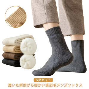  N \bNX Y ~ C 5Zbg g C \bNX  h΍ ۉ j N[   ₦Ƃ h ₦΍ ۂۂ Vv n am