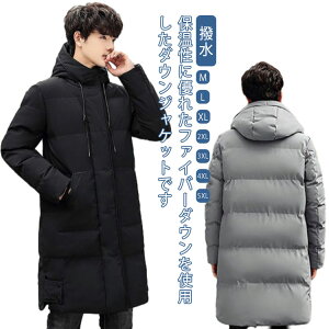 _EWPbg Y  _ER[g g  g AE^[  t@Co[_E ȃWPbg t[ht l Vv n y ~h OR[g rWlX J