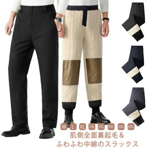 XbNX N ȓ gpc gp {A `mpc m[^bNpc Y am VjA Y{ rWlXXbNX Xg[g H~p h Mpc EGXgS 